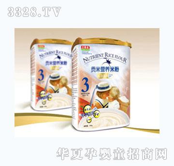 ʥ����ؕ�ף���Ȼ�ɽ�I�B(y��ng)�׷�