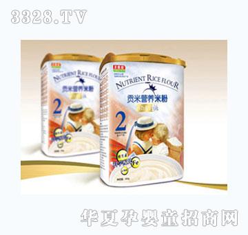 ʥ����ؕ�ף��ٺ�ɏ�ӠI�B(y��ng)�׷�