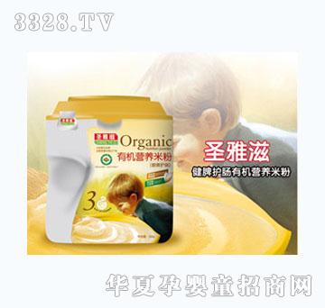 ʥ���̽�Ƣ�o(h��)�c�ЙC(j��)�I�B(y��ng)�׷�