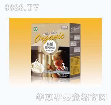 ʥ���̶�N�S�����ЙC(j��)�I(y��ng)�B(y��ng)�׷�