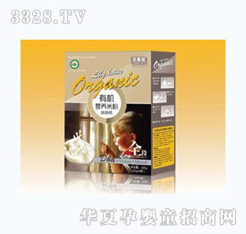 ʥ�����F�\�}�ЙC(j��)�I(y��ng)�B(y��ng)�׷�