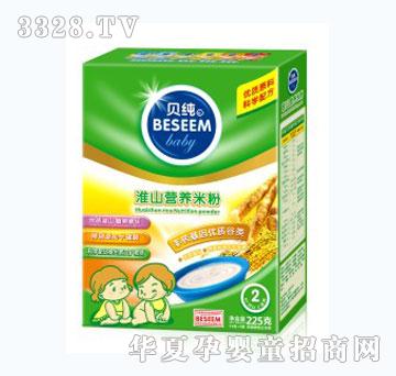 ؐ����ɽ�I�B�׷�