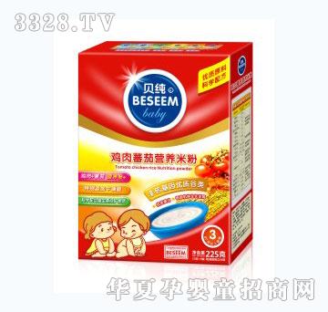 ؐ���u�ⷬ�ѠI�B�׷�