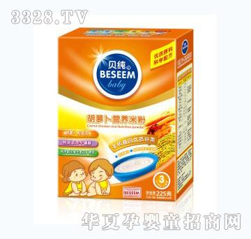 ؐ�����}���I�B�׷�