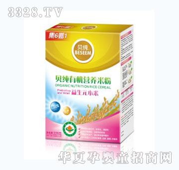 ؐ������Ԫ+С���ЙC�I�B�׷�