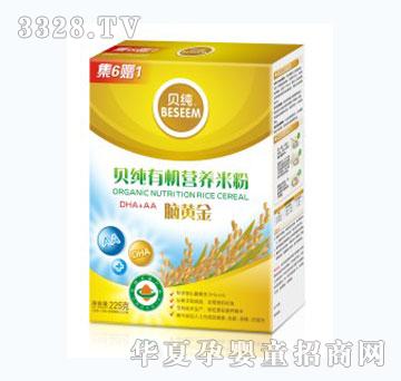 ؐ���X�S���ЙC�I�B�׷�