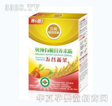 ؐ������߲��ЙC�I�B�׷�