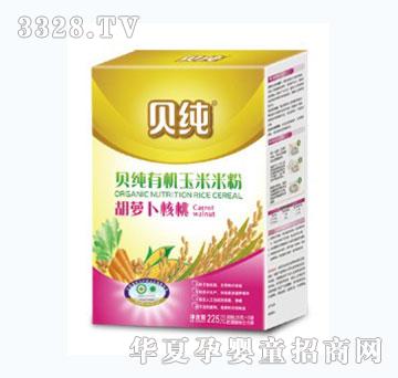 ؐ���ЙC�׷ۣ����}�����ң�