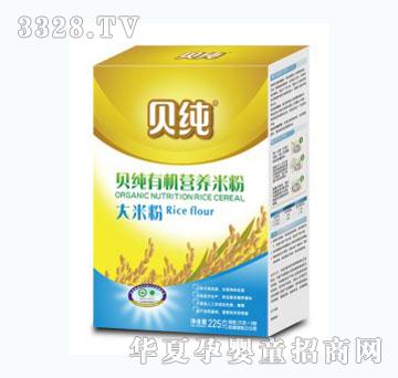 ؐ���ЙC�׷ۣ����׷ۣ�