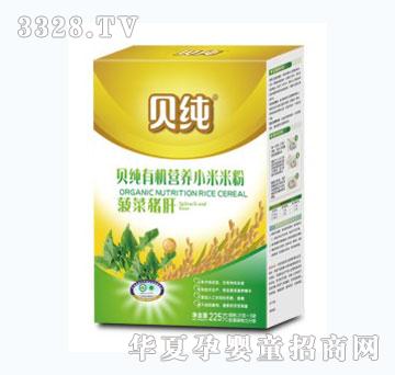 ؐ���ЙC�׷ۣ������i�Σ�