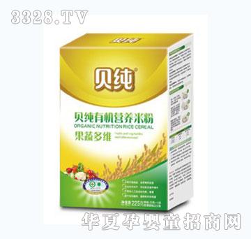 ؐ���ЙC�׷ۣ����߶�S��