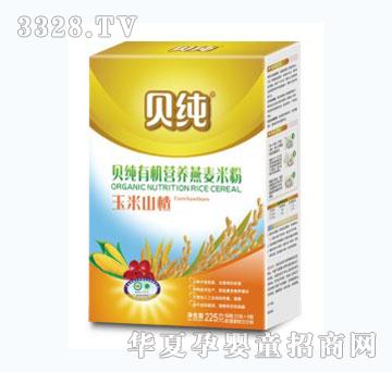 ؐ���ЙC�׷ۣ�����ɽ髣�