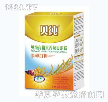 ؐ���ЙC�׷ۣ���N���