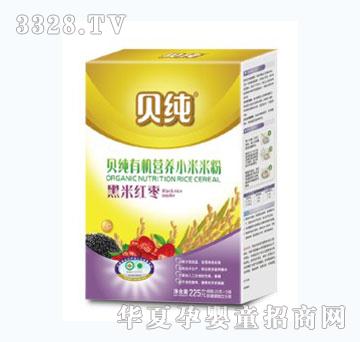 ؐ���ЙC�׷ۣ����׼t����