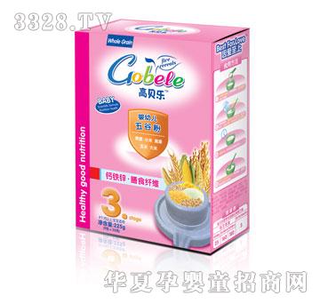 ��ؐ��(l��)���׃���ȷ��}�F�\��ʳ�w�S