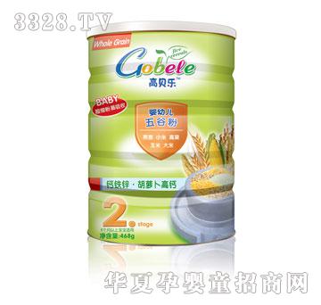 ��ؐ��(l��)���׃���ȷ��}�F�\���}�����}