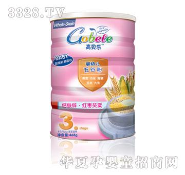 ��ؐ��(l��)���׃���ȷ��}�F�\�t���͌�(sh��)