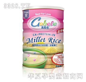 ��ؐ��(l��)�I(y��ng)�B(y��ng)����С���׷۹ȾS����