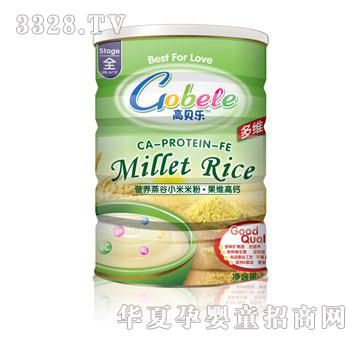 ��ؐ��(l��)�I(y��ng)�B(y��ng)����С���׷۹��S���}