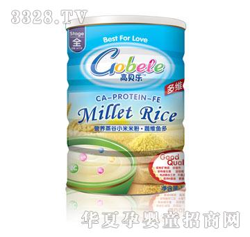 ��ؐ��(l��)�I(y��ng)�B(y��ng)����С���׷��߾S�~��