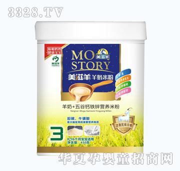 �����������׷�3��