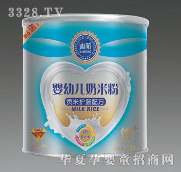 ���ȋ��׃����׷�ؕ���o(h��)�c�䷽