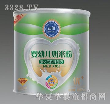 ���ȋ��׃����׷ۏ�(qi��ng)���}�F�\�䷽