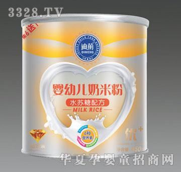 ���ȋ��׃����׷�ˮ�K���䷽