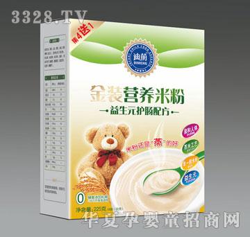 ���Ƚ��b�I�B(y��ng)�׷�����Ԫ�o(h��)�c�䷽0��