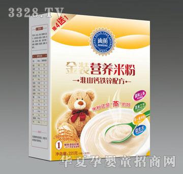 ���Ƚ��b�I�B(y��ng)�׷ۻ�ɽ�}�F�\�䷽0��