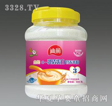 ���Ƚ��ba-���嵰�נI�B(y��ng)�׷�3��