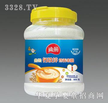 ���Ƚ��b�}�F�\�I�B(y��ng)�׷�1��