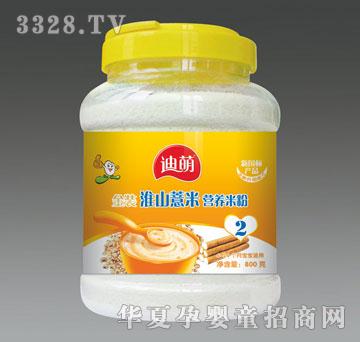 ���Ƚ��b��ɽ޲�נI�B(y��ng)�׷�2��