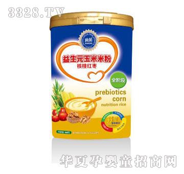 ��������Ԫ�����׷ۺ��Ҽt��ȫ�A��