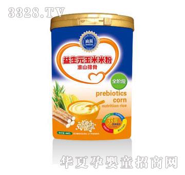 ��������Ԫ�����׷ۻ�ɽ�Ź�ȫ�A��