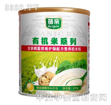���H���b���ۺ����o�c�䷽�I�B���׷�