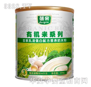 ���H���b���嵰���䷽�I�B���׷�