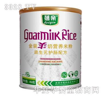 ���H���b���̠I�B�׷�����Ԫ�o�c�䷽
