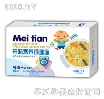 ÿ���_ζ�I�B������