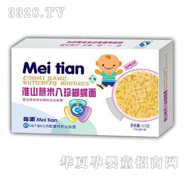 ÿ����ɽ޲�װ��������