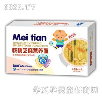 ÿ������֥��I�B��