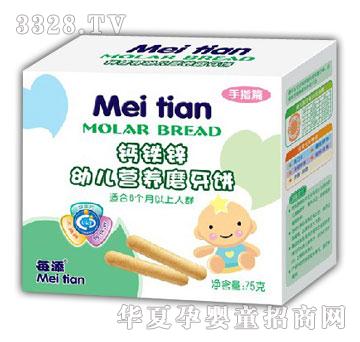 ÿ���}�F�\�׃��I�Bĥ���