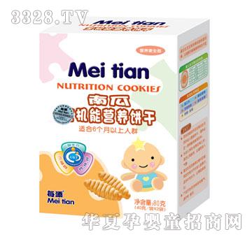 ÿ���ϹϙC�ܠI�B�