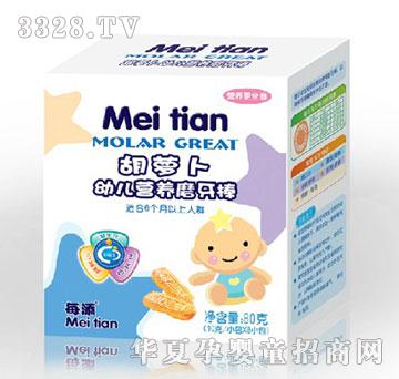 ÿ�����}���׃��I�Bĥ����