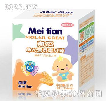 ÿ���Ϲ��׃��I�Bĥ����