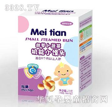 ÿ�����}���߲˙C��С�z�^