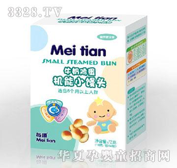 ÿ��ţ���u���C��С�z�^