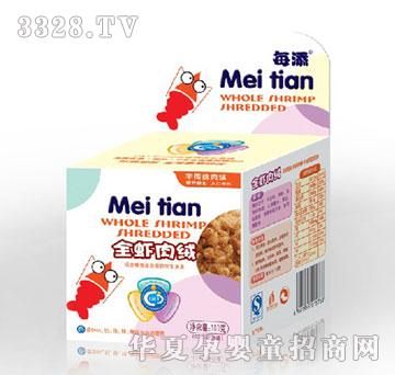 ÿ��ȫ�r��q