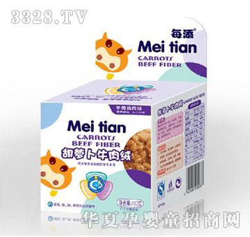 ÿ�����}��ţ��q