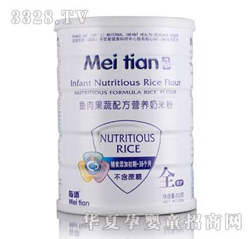 ÿ���~������䷽�I�B���׷�